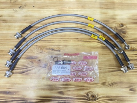 Nissan Navara D40 (2004-2015) Комплект армированных тормозных шлангов (4 шт. под лифт 50мм)