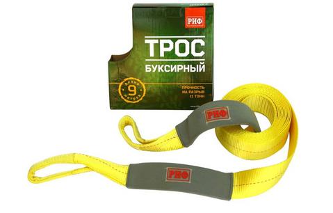 Стропа буксировочная РИФ 11т. 9 м. (75 мм)