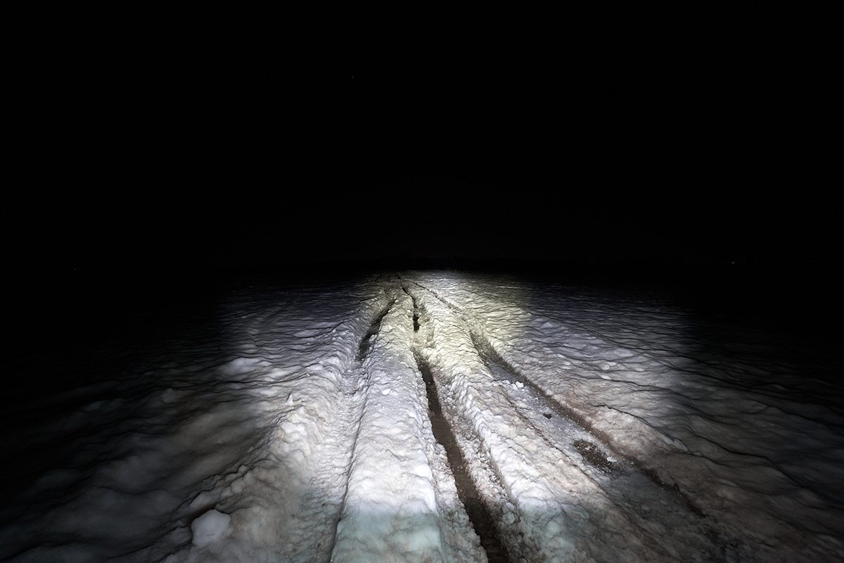 Фара дальнего света РИФ 90W LED