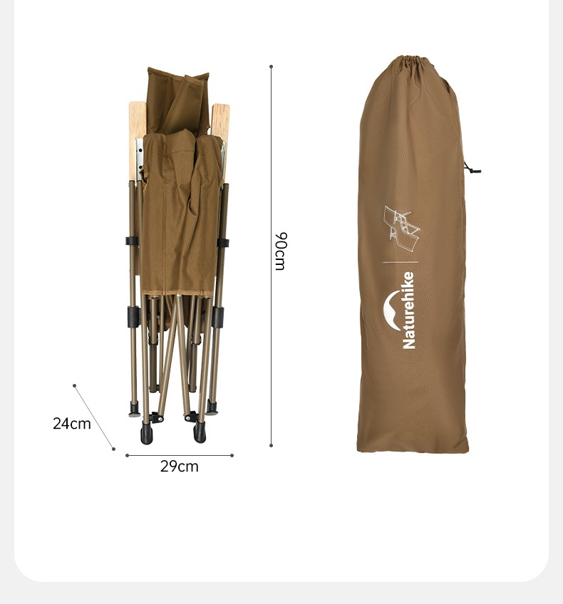 Кресло туристическое Naturehike Nightfall T08 складное, до 110 кг, черное