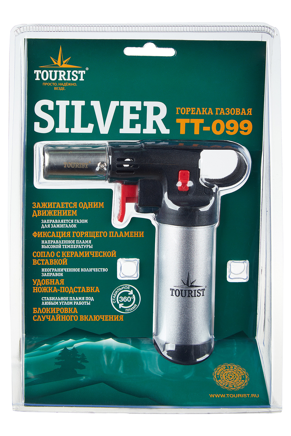 Резак газовый TOURIST SILVER с пьезоподжигом и возможностью перезаправки