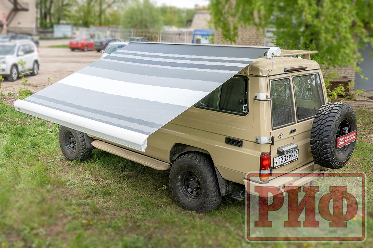 Маркиза автомобильная РИФ 2,5х2,0 м кассетная с электроприводом, корпус белый