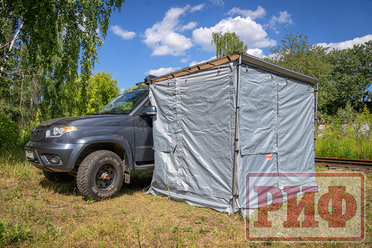 Стенки к автомобильной маркизе (тамбур) РИФ 2,5х2 м