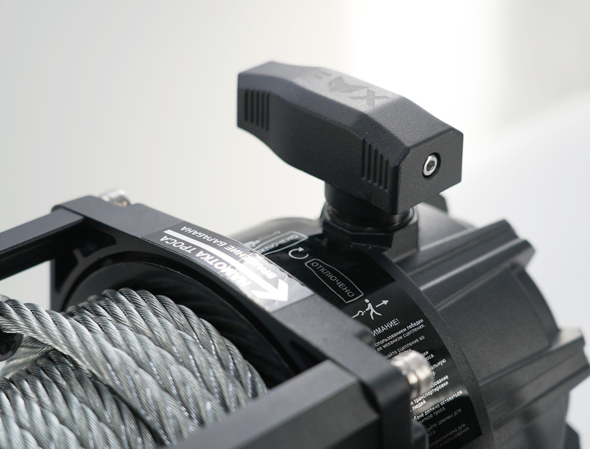 Лебедка автомобильная FOX WINCH 9500 12V (стальной трос)