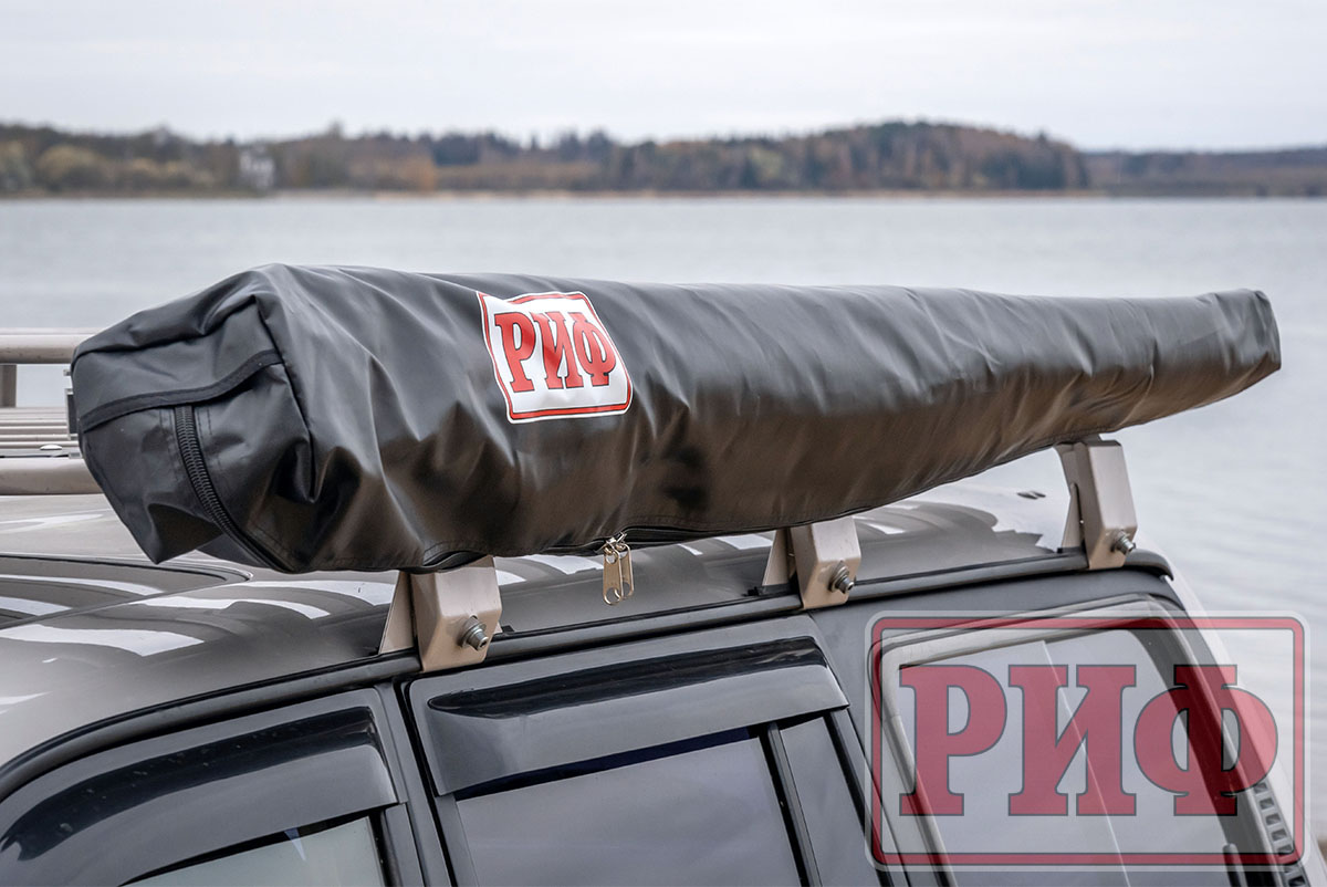 Маркиза автомобильная РИФ комбинированная (прямоугольная с веерной частью) 2,0х2,0 м (левая)