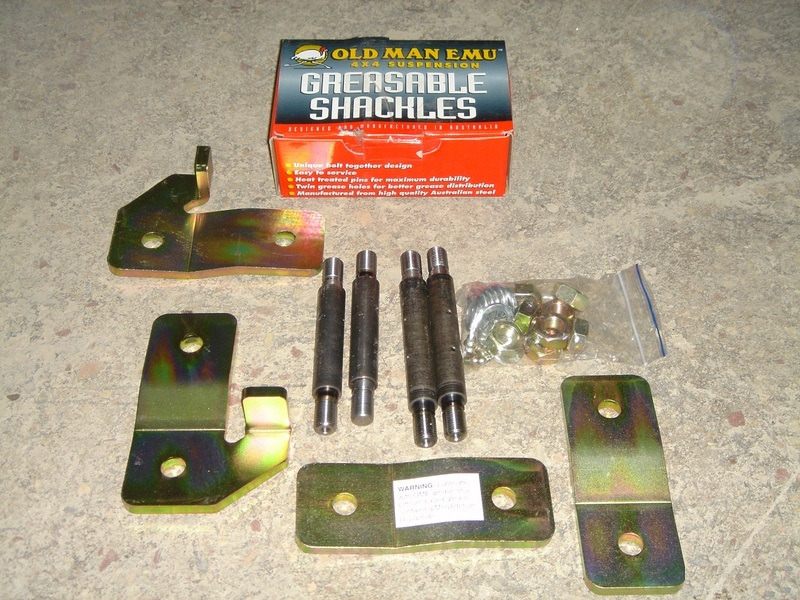 Серьга OME крепления рессоры