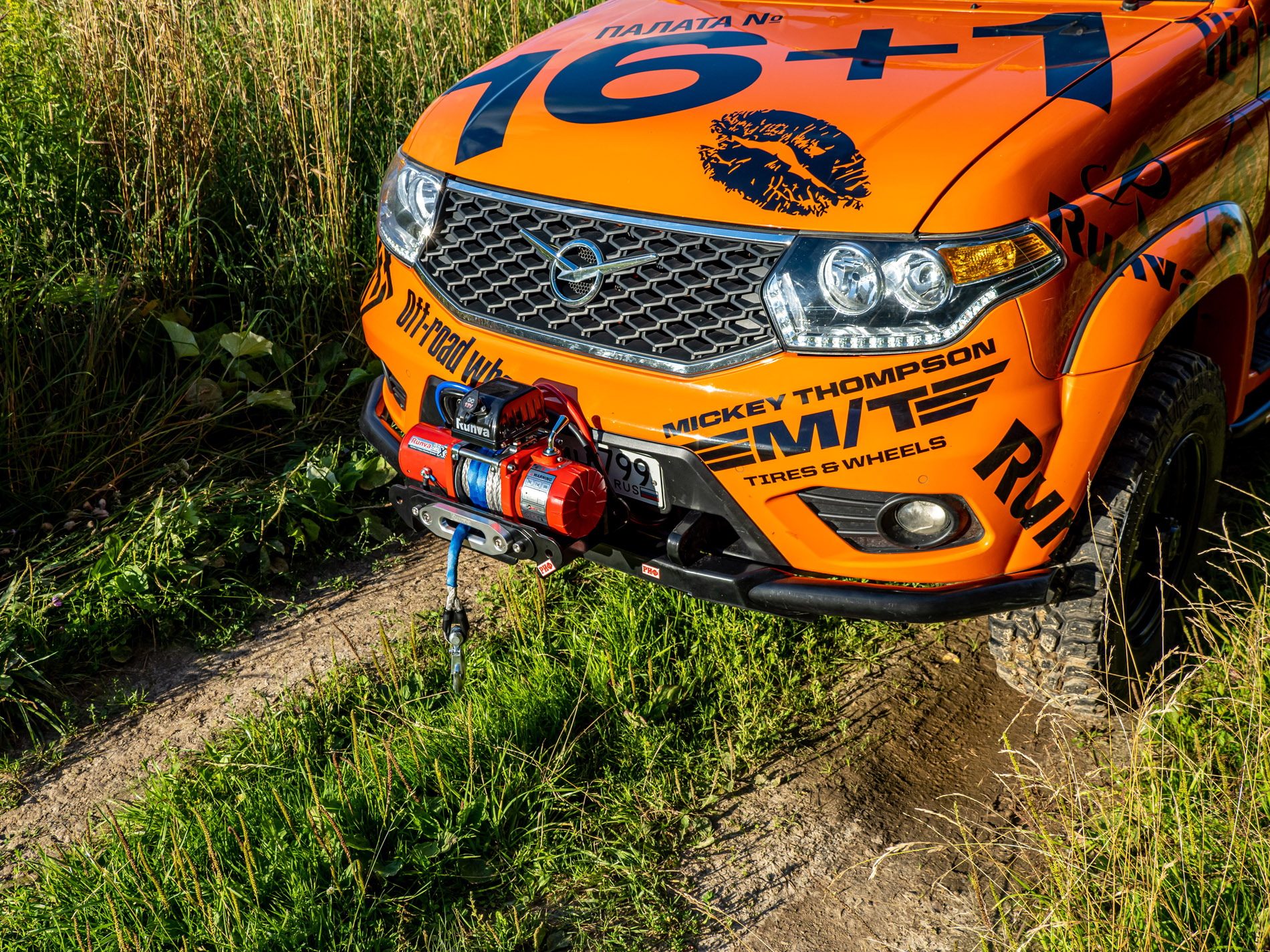 Бампер передний силовой/защита штатного бампера РИФ УАЗ Патриот 2015+ с квадратом под фаркоп и защитой рулевых тяг (стандарт)