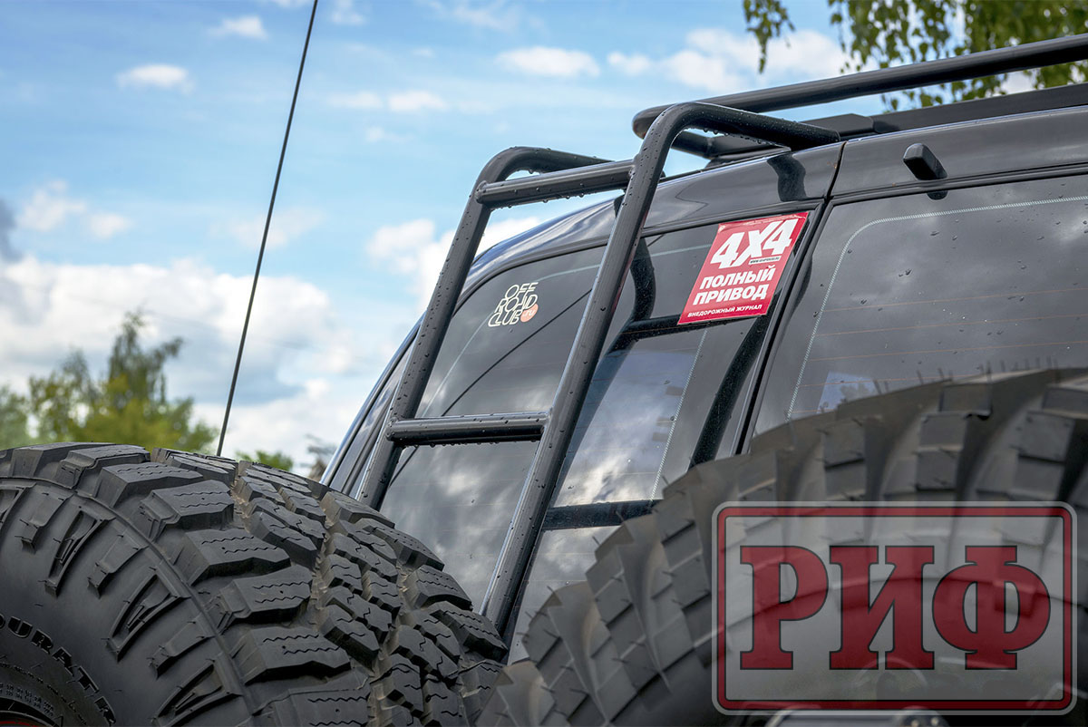 Лестница РИФ для Toyota Land Cruiser 105