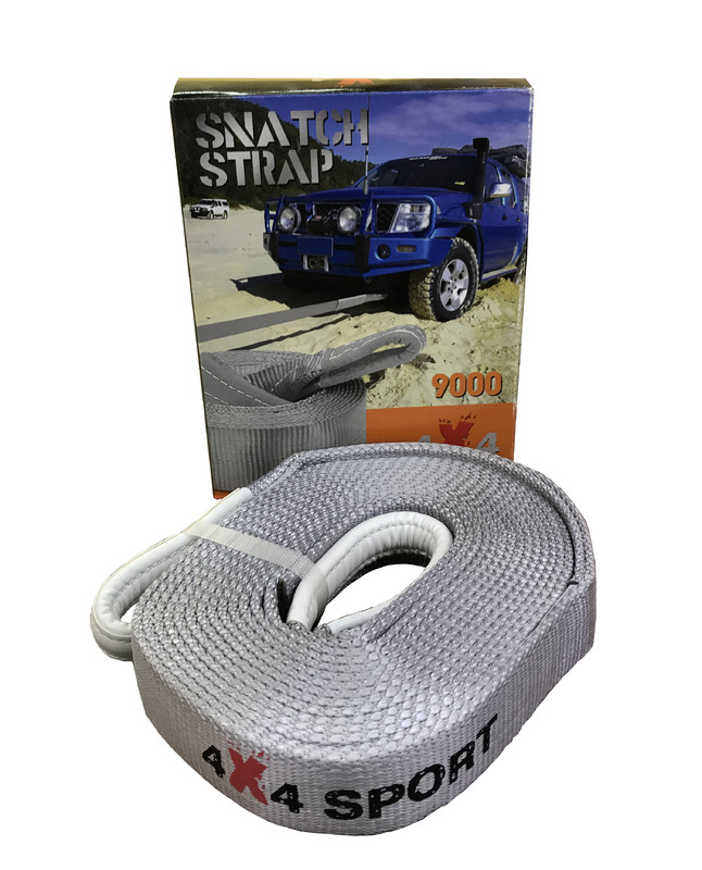 Стропа динамическая 4X4SPORT 9т