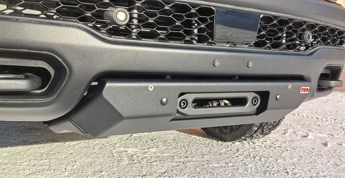 Площадка РИФ под лебёдку с защитой радиатора в штатный бампер RAM 1500 Rebel 2024+