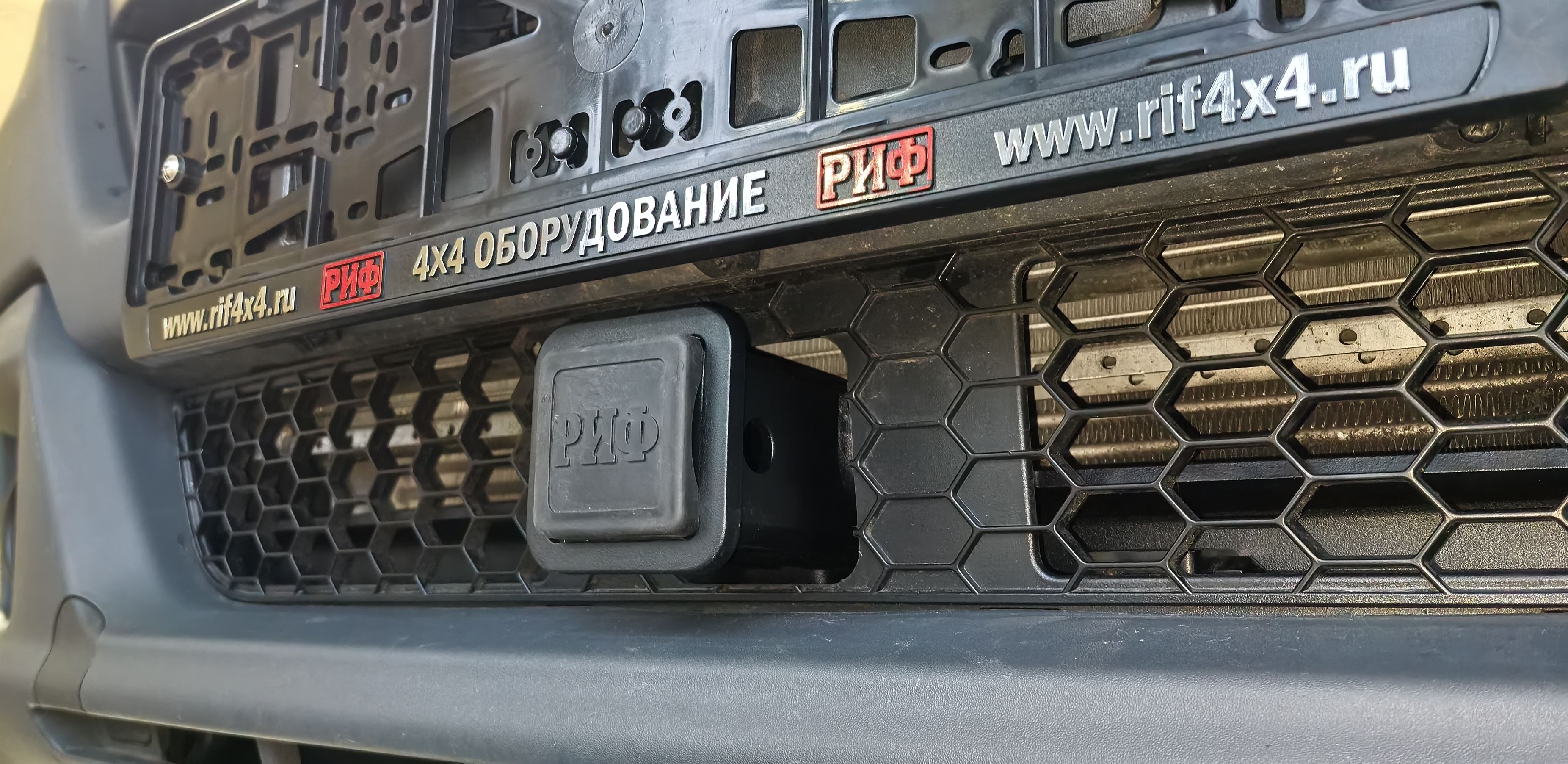 Фаркоп РИФ передний (переходник) для съёмной лебёдки с защитой радиатора на ГАЗ Соболь NN