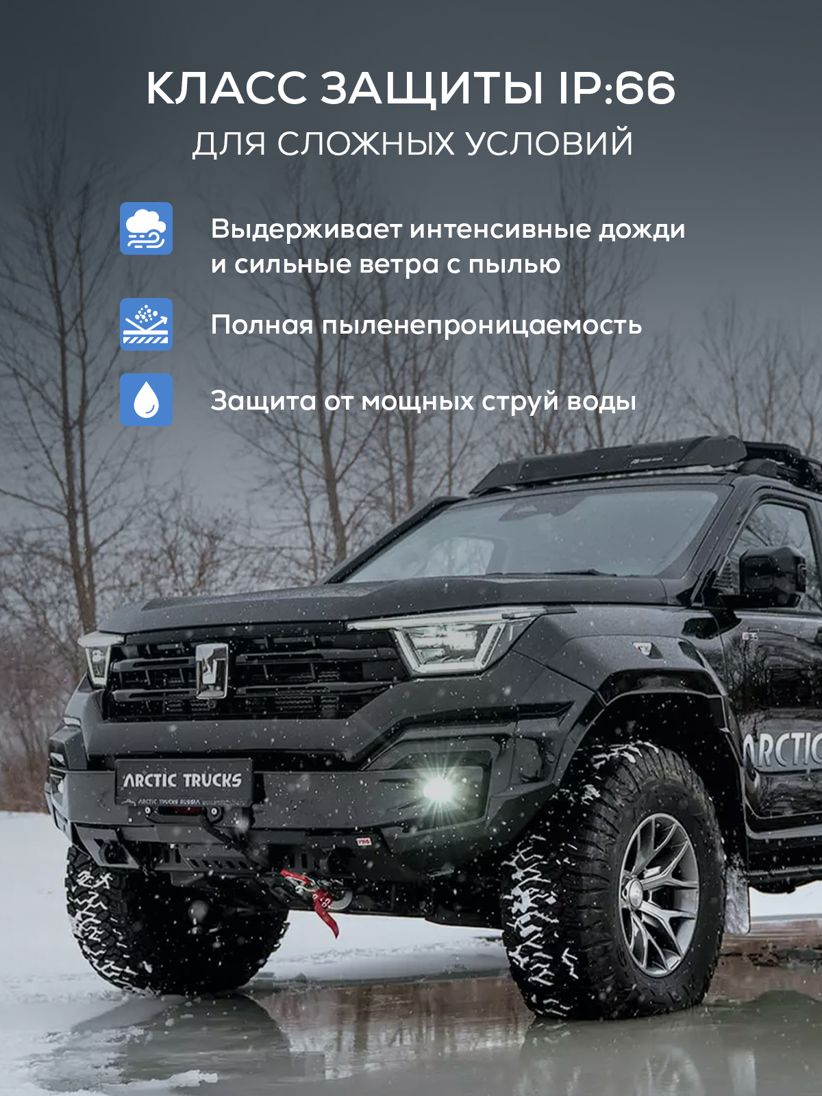 Пульт радиоуправления COMEUP RF-24DP-A (3 конт.) для GIO/DV-2500i/3500i/4500i (883870)