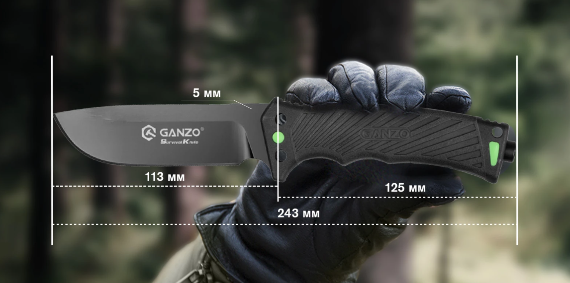 Нож туристический GANZO, длина 243 мм, сталь 8CR13, черный, с паракордом, в ножнах