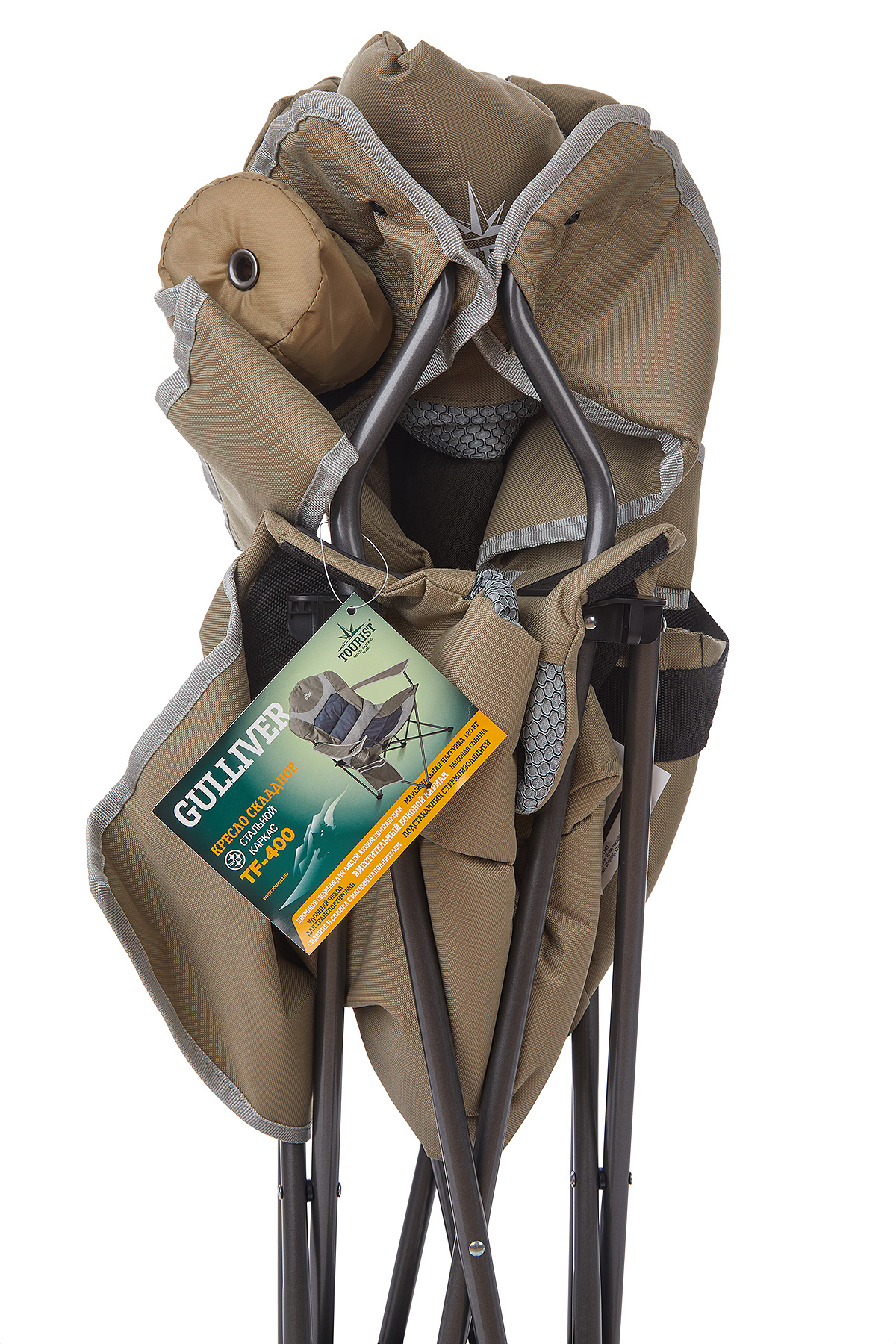 Кресло TOURIST GULLIVER складное, до 120 кг