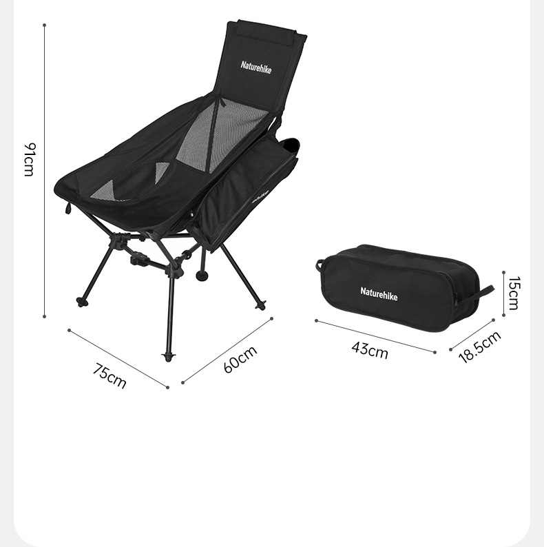 Кресло туристическое Naturehike Clamshell Sea Moon 002 складное, 75х60х91 см, до 120 кг, черное