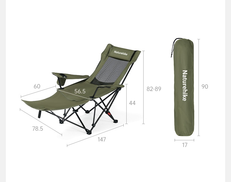 Кресло туристическое Naturehike Nightfall T05, 147х78,5х82 / 89 см, складное, до 150 кг. бежевое