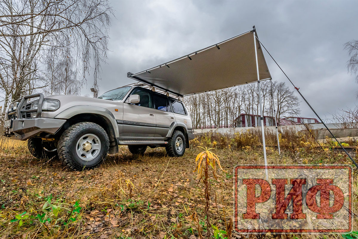 Маркиза автомобильная РИФ 2,13х2,5 м полуавтомат (винил) темно-серая