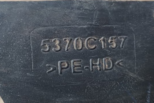 подкрылок передний левый