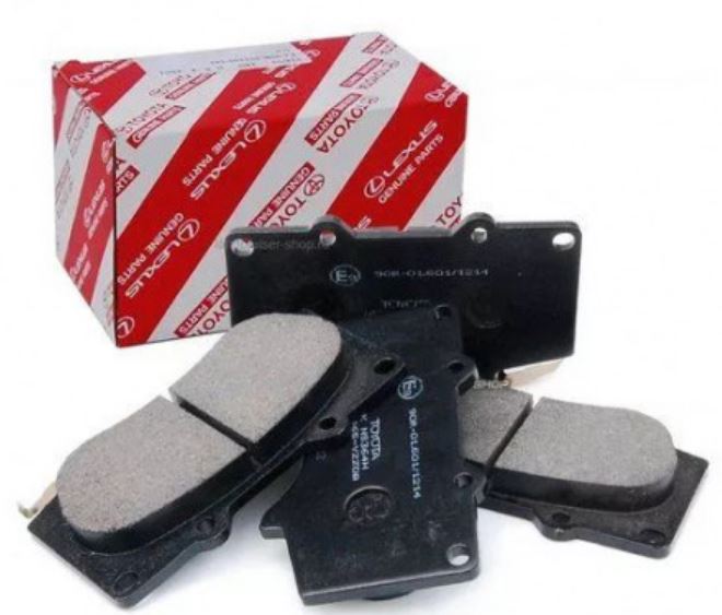 колодки тормозные Toyota