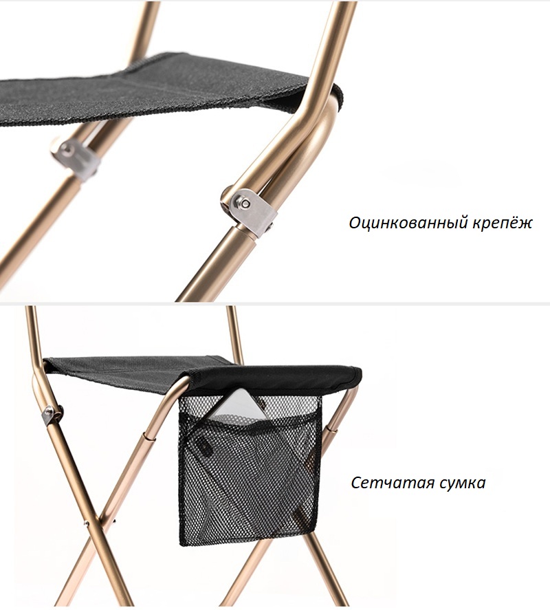 Кресло туристическое Naturehike MZ01, складное, бежевое