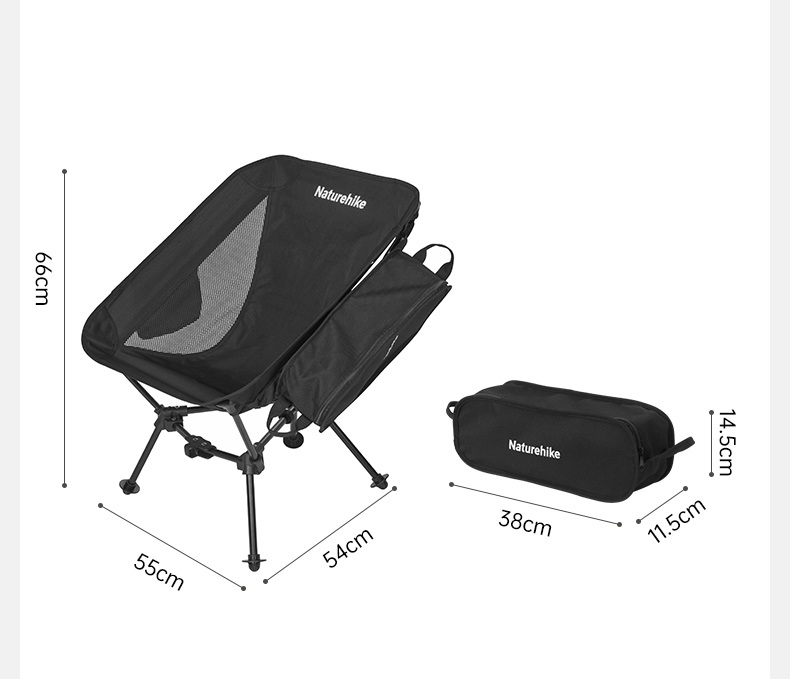 Кресло туристическое Naturehike Clamshell 001 складное, 55х54х66 см, до 120 кг, черное