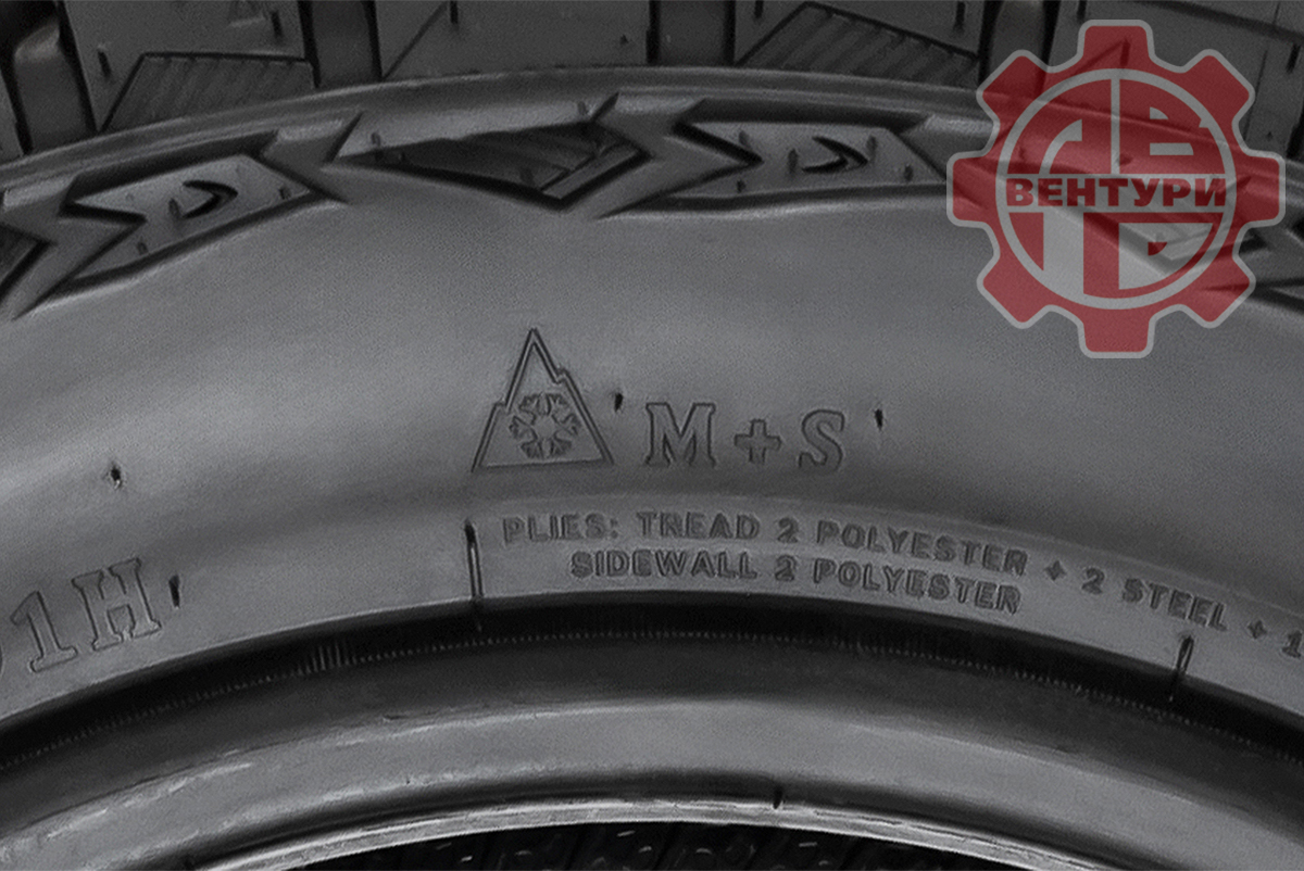 Шина ROADCRUZA RA7000 X/T 205/60R15 91H