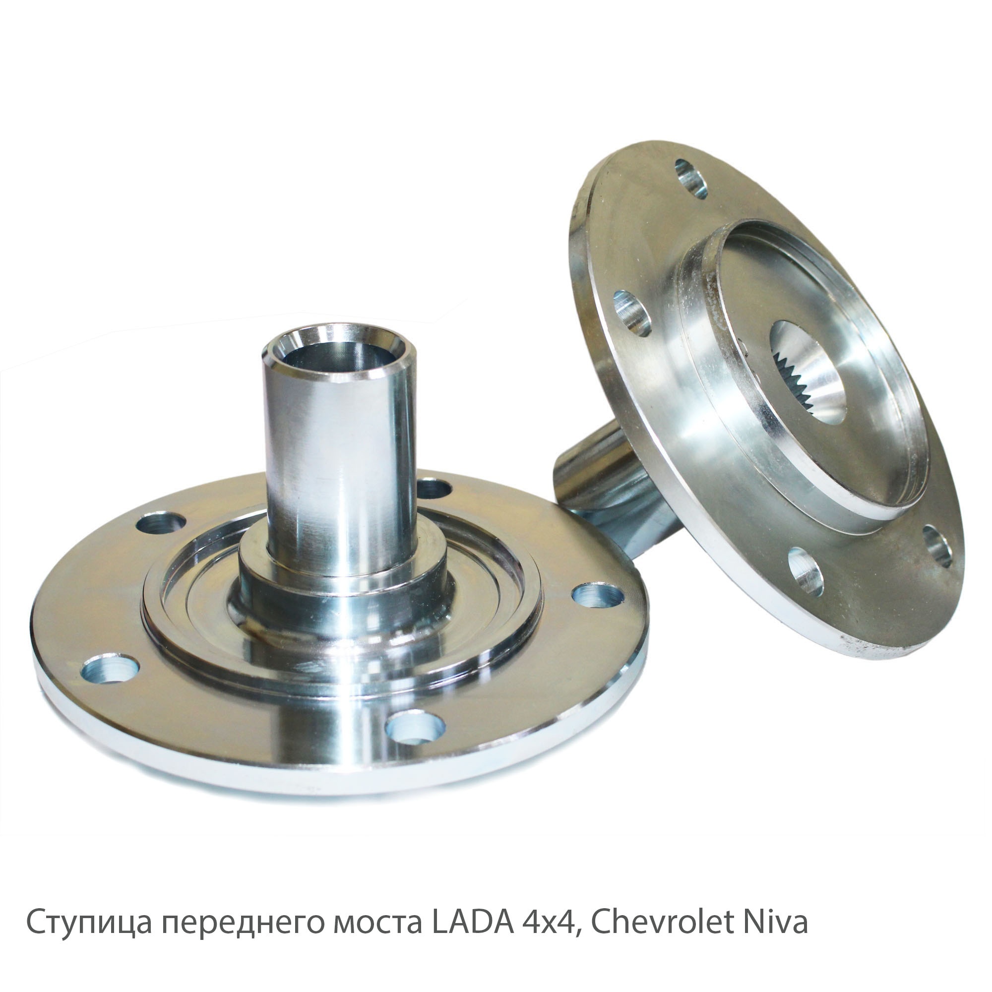 Ступицы переднего моста Нива, Chevrolet Niva, Travel универсальные (усиленные) 24 шлица