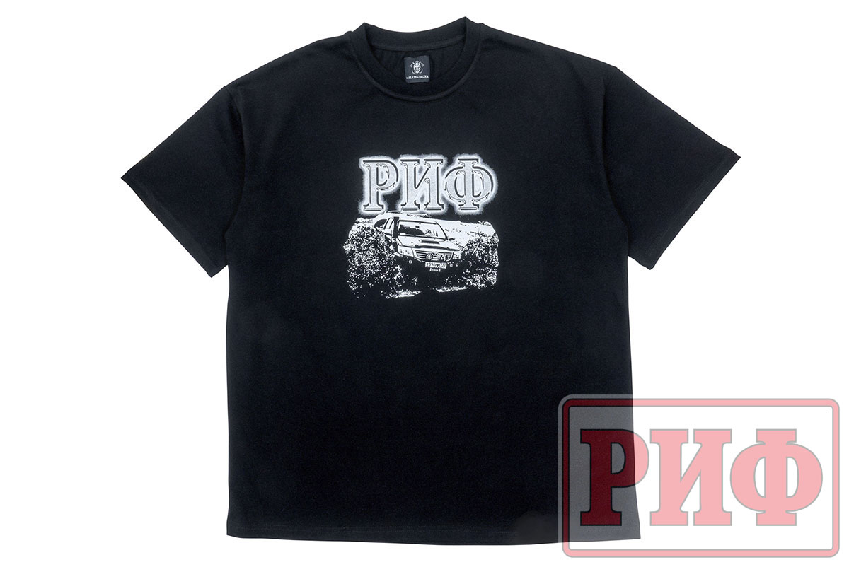 Футболка РИФ (размер 2XL)