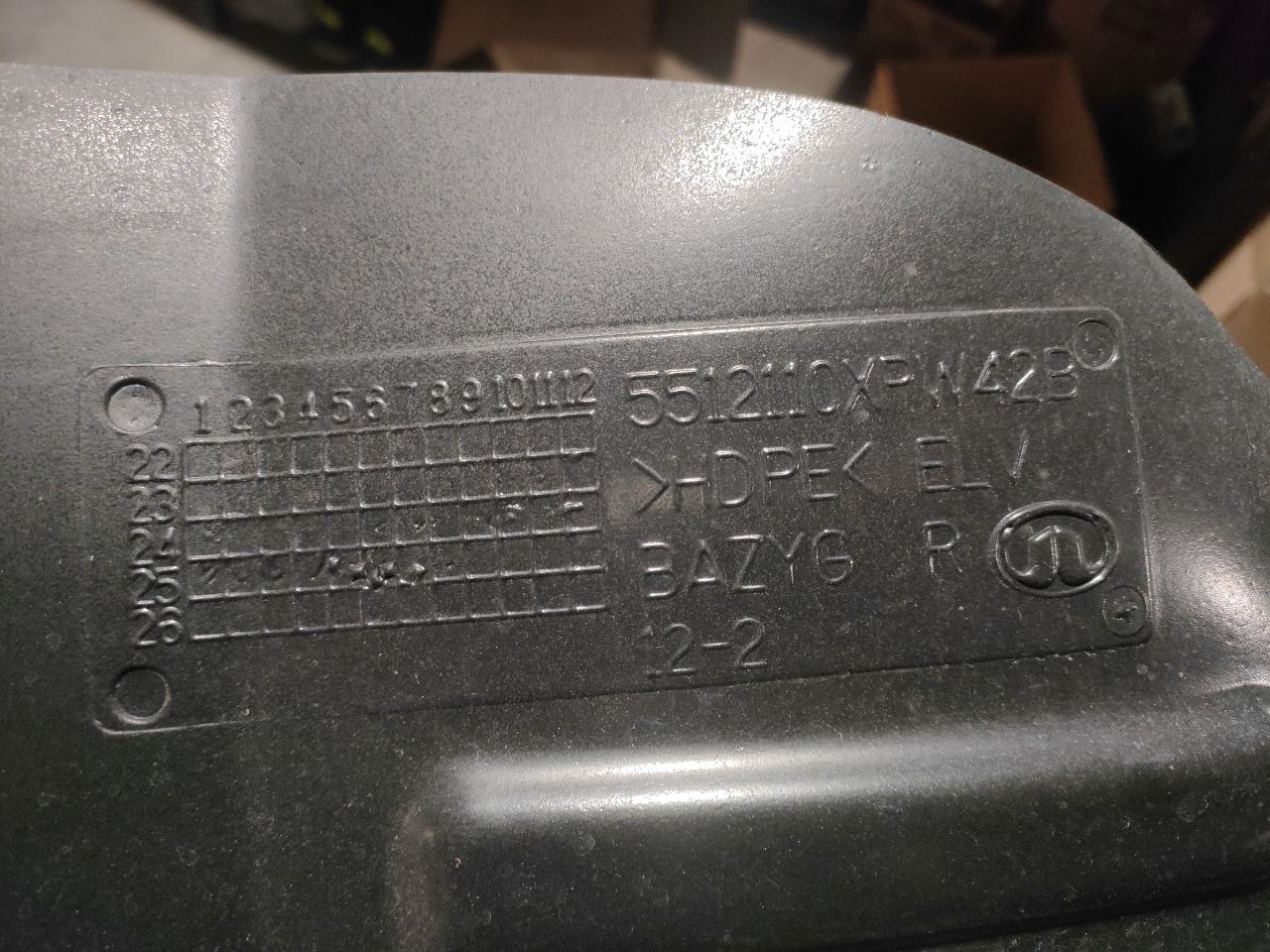 Подкрылок передний правый Great Wall Poer 2025+ 5512110XPW42B