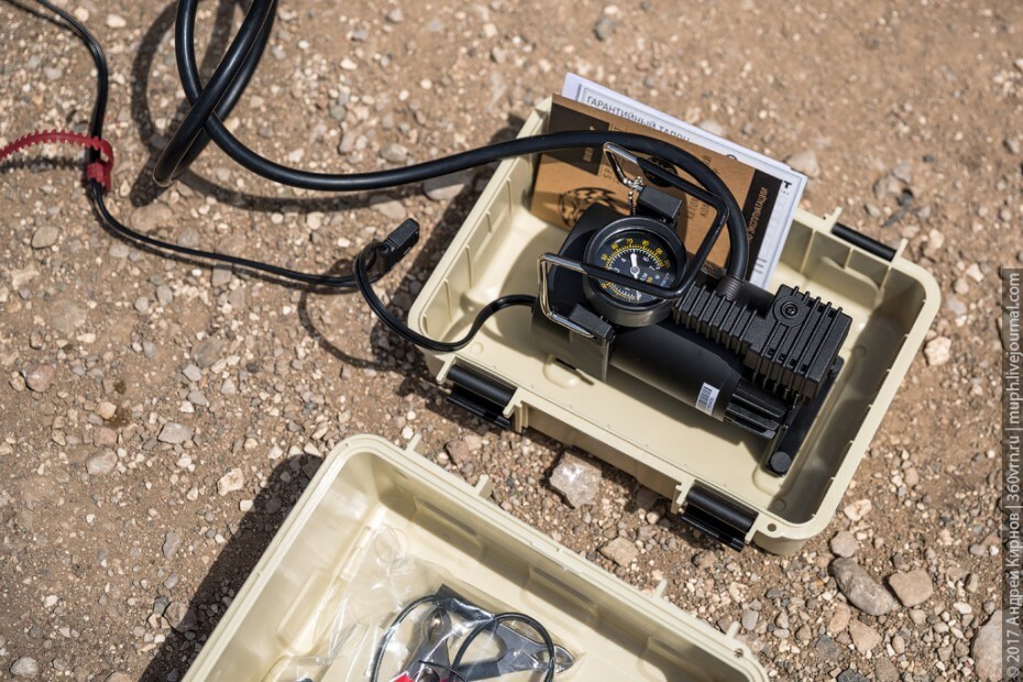 Автомобильный компрессор BERKUT SPEC-15