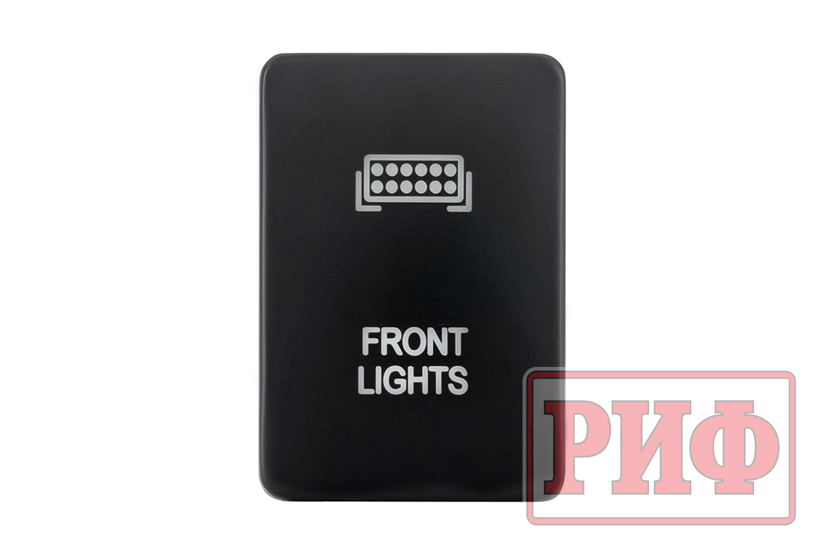 Кнопка ВКЛ/ВЫКЛ, голубой, FRONT LIGHTS TOYOTA 32x22