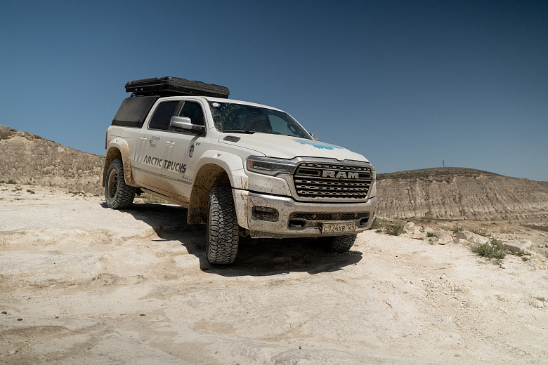 RAM 1500 *6143