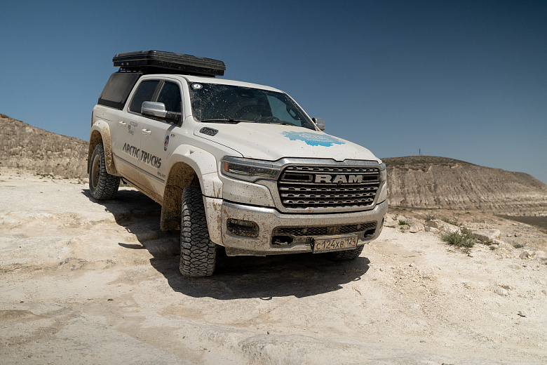 RAM 1500 *6143